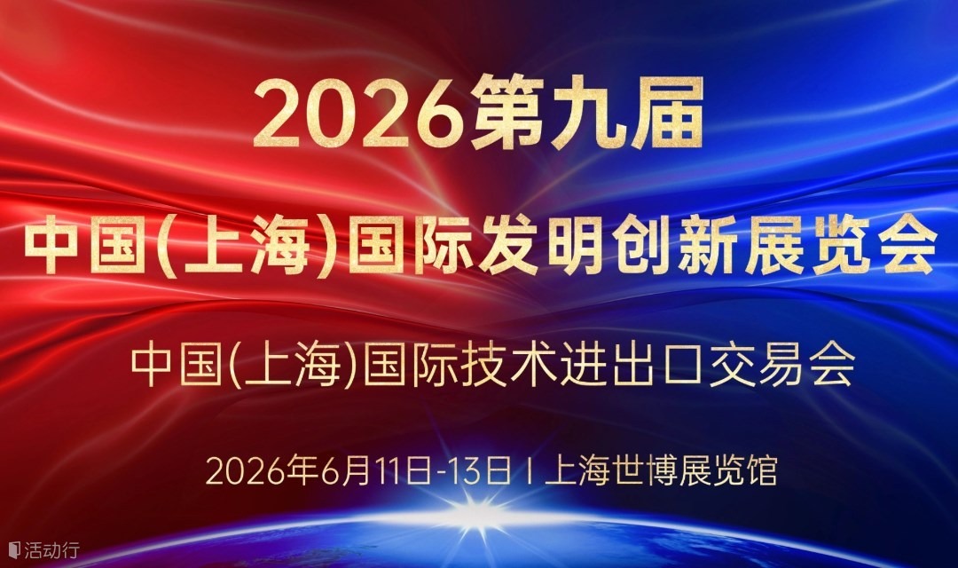 一金一银，荣耀加冕。bifa必发科创实力再获权威认证！