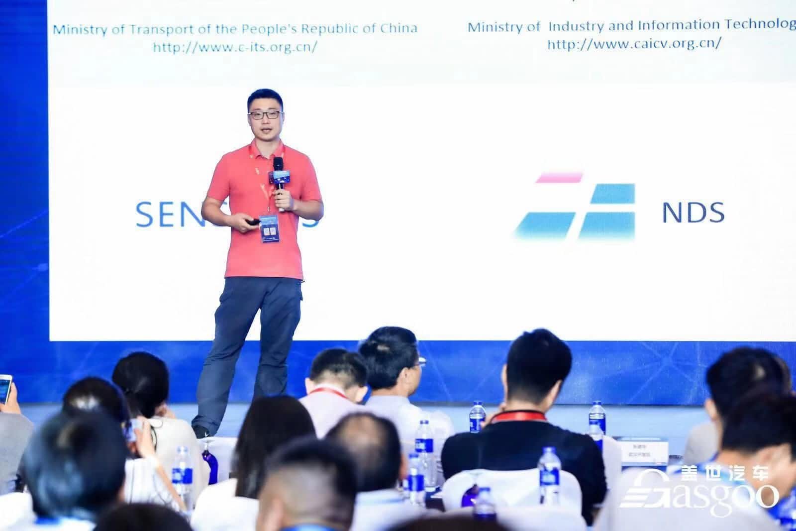 MGM美高梅(中国)朱瀚：构建实时自动驾驶高精度地图服务