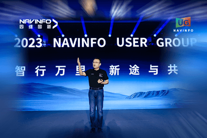 MGM美高梅(中国)用户大会丨CEO 程鹏：极致性价比时代，我们能为汽车智能化给予什么？